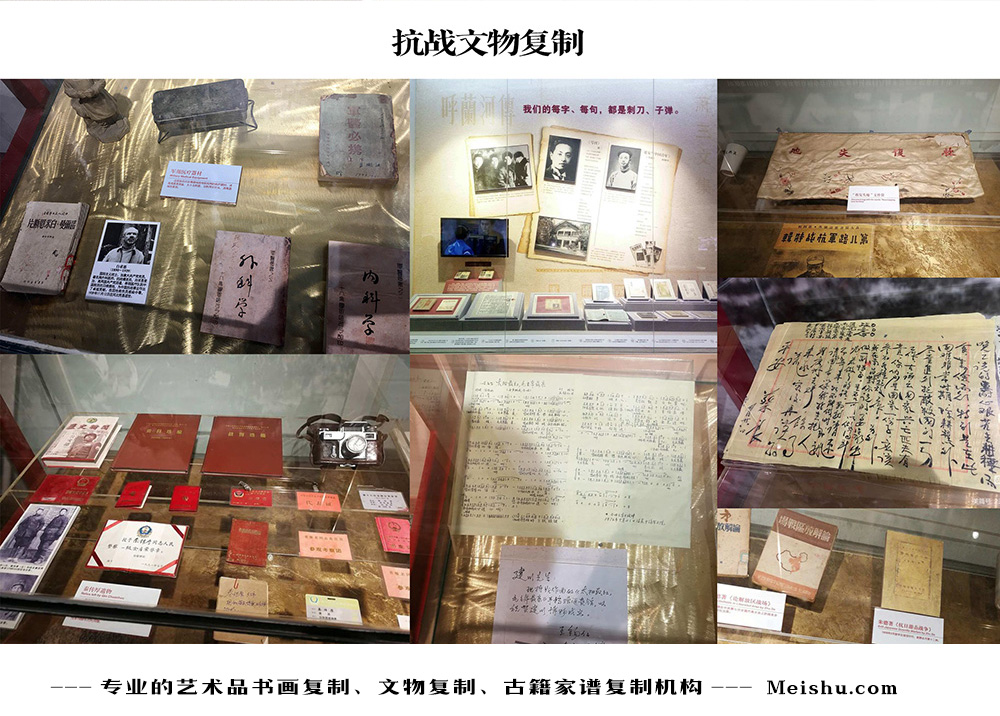 白玉县-中国画家书法家要成名最有效的方法