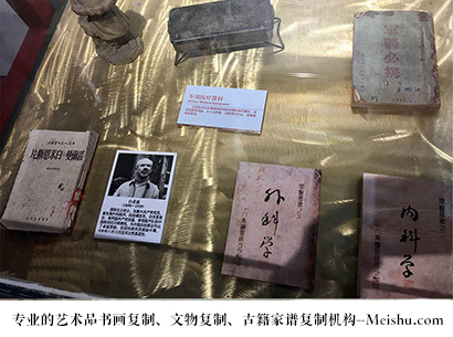 白玉县-艺术商盟是一家知名的艺术品宣纸印刷复制公司